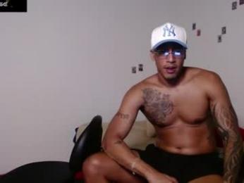 dominic_hanks — Chaturbate recorded stream image, 22.07.2026 06:10