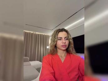Nataliecroys — Bongacams recorded stream image, 22.07.2026 21:40