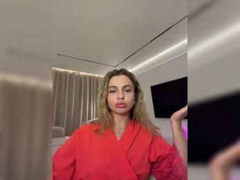 Nataliecroys — Bongacams recorded stream image, 22.07.2026 21:40