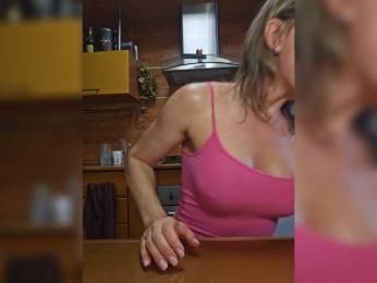 EditaMilf — Bongacams recorded stream screenshot (12 Mar 2025)