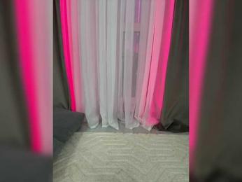 dee_zee — Bongacams recorded stream image, 23.07.2026 10:00
