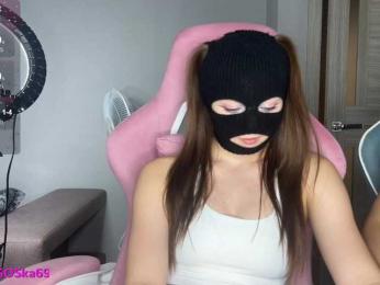 PoliSOSka — Bongacams recorded stream image, 23.07.2026 12:30