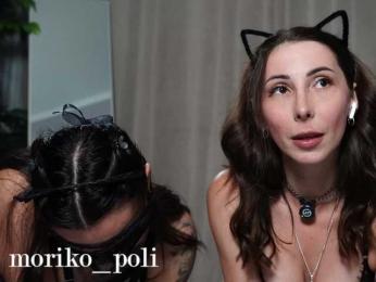 Moriko — Bongacams recorded stream image, 23.07.2026 19:00