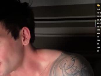 maxandtam — Chaturbate recorded stream image, 23.07.2026 20:10