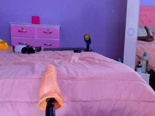 shaantall — Camsoda recorded stream image, 24.07.2026 13:20