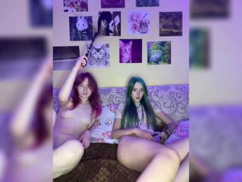 mayadashaaa — Bongacams recorded stream image, 24.07.2026 15:50