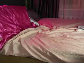 touch_me_if_you_can — Chaturbate recorded stream image, 24.07.2026 17:30