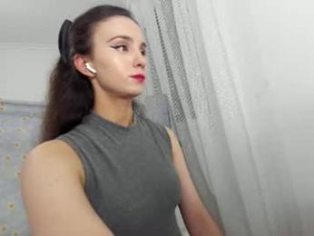 ehotlovea — Chaturbate recorded stream image, 25.07.2026 02:30