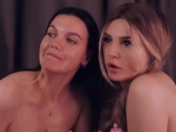 vivid_girls — Chaturbate recorded stream image, 25.07.2026 07:40