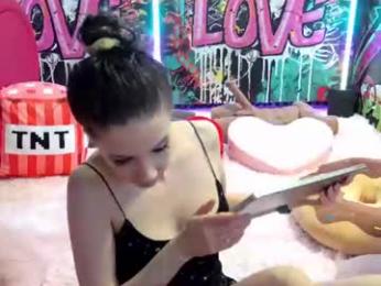 vanessa_love — Chaturbate recorded stream image, 25.07.2026 16:20
