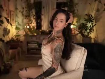 effylowell_ — Chaturbate recorded stream image, 26.07.2026 01:40