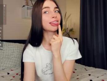 eternity_is_endless — Chaturbate recorded stream image, 26.07.2026 07:50