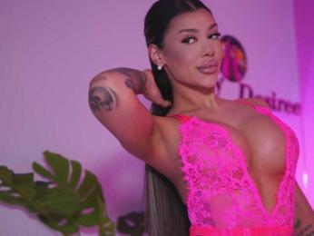 NatyDesiree — Bongacams recorded stream screenshot (12 Mar 2025)