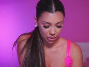 NatyDesiree — Bongacams recorded stream screenshot (12 Mar 2025)