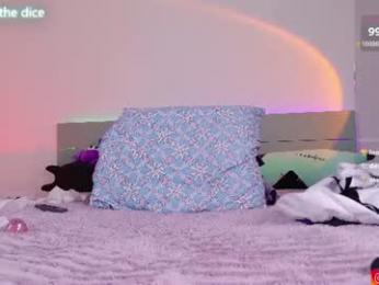 lust_one — Chaturbate recorded stream image, 26.07.2026 17:50