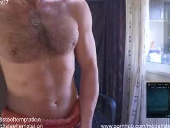 tickle_my_pickle07 — Chaturbate recorded stream image, 27.07.2026 09:30