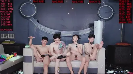SX-001 — Stripchat recorded stream image, 27.07.2026 08:00