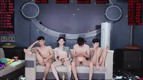 SX-001 — Stripchat recorded stream image, 27.07.2026 08:00