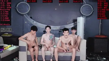 SX-001 — Stripchat recorded stream image, 27.07.2026 08:00