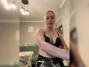 _Katrinka_ — Bongacams recorded stream image, 27.07.2026 18:20