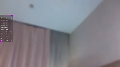 AsteriaHamel — Stripchat recorded stream image, 12.03.2025 11:10
