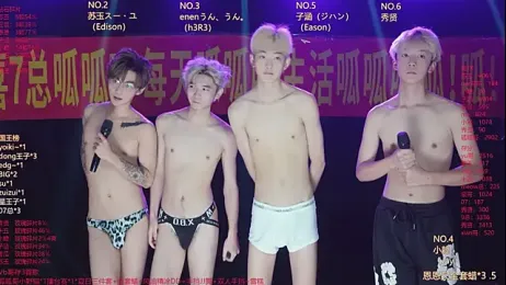 AKA-001 — Stripchat recorded stream image, 28.07.2026 10:40