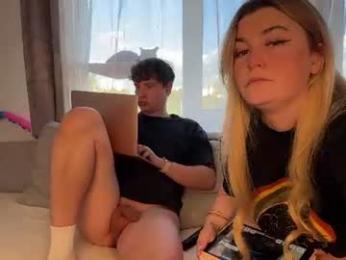 ebangelion — Chaturbate recorded stream image, 28.07.2026 14:30