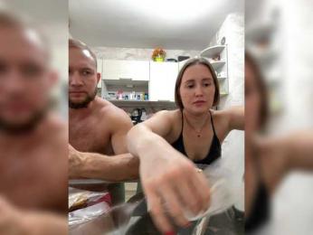 ruma_vibe — Bongacams recorded stream image, 28.07.2026 18:20