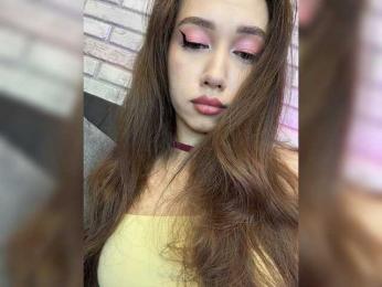 Jade8887 — Bongacams recorded stream image, 28.07.2026 20:10