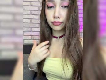 Jade8887 — Bongacams recorded stream image, 28.07.2026 20:10