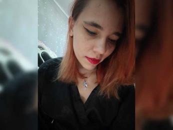 Kityteen — Bongacams recorded stream image, 28.07.2026 22:40