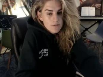 katiecutie_5 — Chaturbate recorded stream image, 29.07.2026 04:20