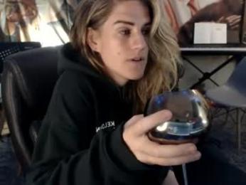 katiecutie_5 — Chaturbate recorded stream image, 29.07.2026 04:20