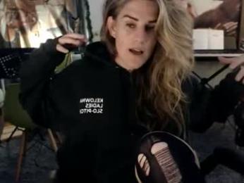 katiecutie_5 — Chaturbate recorded stream image, 29.07.2026 04:20