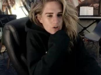 katiecutie_5 — Chaturbate recorded stream image, 29.07.2026 04:20