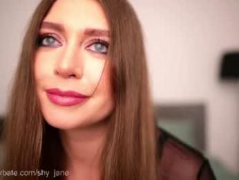 shy_jane — Chaturbate recorded stream image, 29.07.2026 11:40