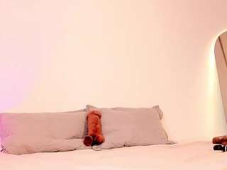 sofiisweet — Camsoda recorded stream image, 29.07.2026 17:30