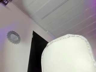 maeve-ds — Camsoda recorded stream image, 12.03.2025 11:10