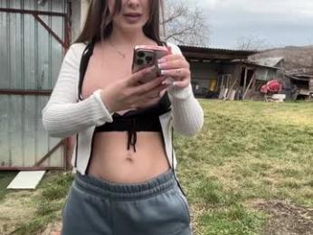 patry333 — Chaturbate recorded stream screenshot (12 Mar 2025)