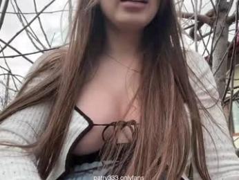 patry333 — Chaturbate recorded stream screenshot (12 Mar 2025)