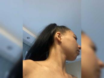 -Seventh_Heaven- — Bongacams recorded stream image, 30.07.2026 08:10