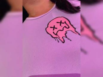 KROSHKA_N — Bongacams recorded stream image, 30.07.2026 15:20