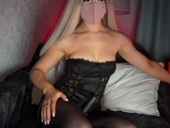PinkFoxya — Bongacams recorded stream image, 30.07.2026 16:30