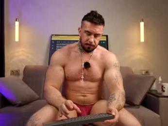 xxx_jane_xxx — Chaturbate recorded stream image, 31.07.2026 13:50