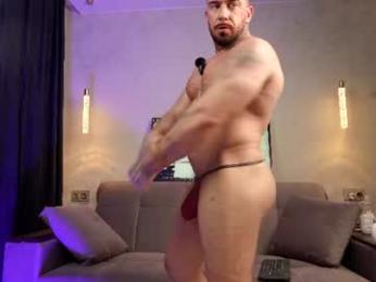 xxx_jane_xxx — Chaturbate recorded stream image, 31.07.2026 13:50
