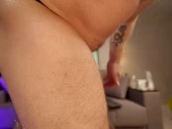 xxx_jane_xxx — Chaturbate recorded stream image, 31.07.2026 13:50