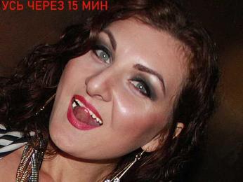 NATASECRET — Bongacams recorded stream screenshot (12 Mar 2025)