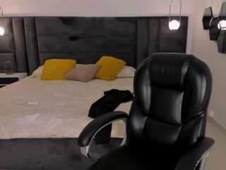 meganwest — Camsoda recorded stream image, 01.08.2026 11:50