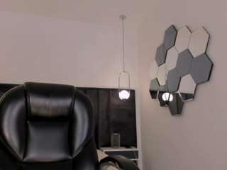 meganwest — Camsoda recorded stream image, 01.08.2026 11:50