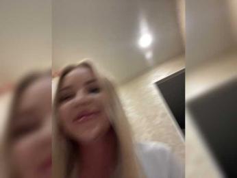 Maarymur — Bongacams recorded stream image, 01.08.2026 20:50